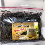 چای سبز ۱۰۰ گرمی